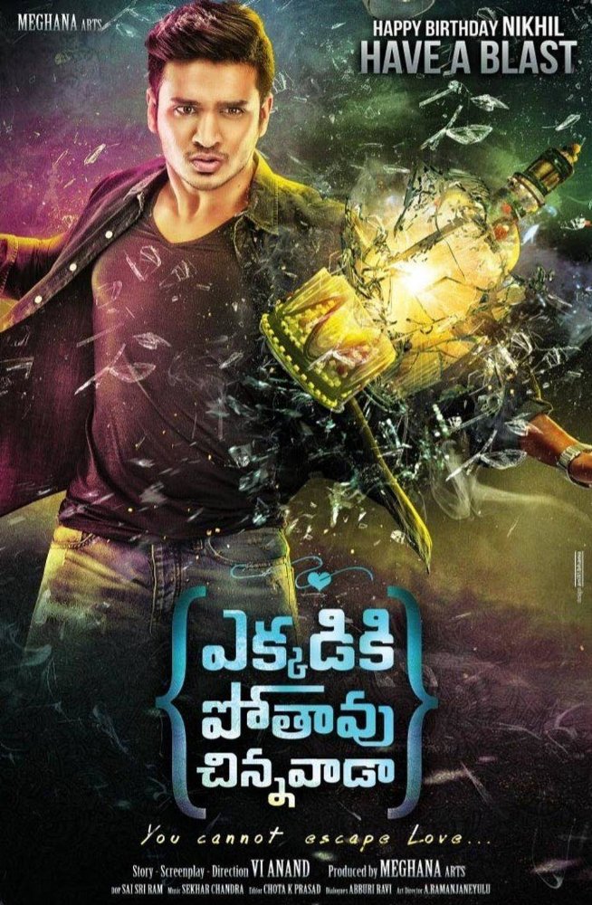 Ekkadiki Pothavu Chinnavada Full Movie Telugu Download